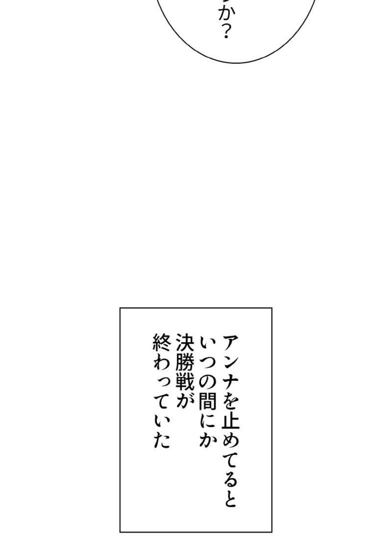 P83