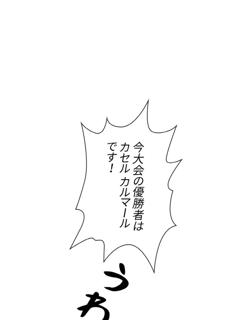 P84