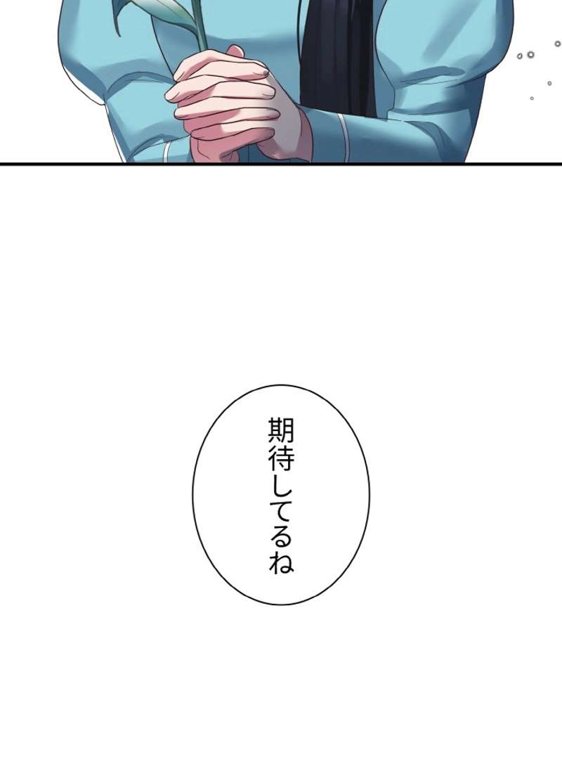 P96