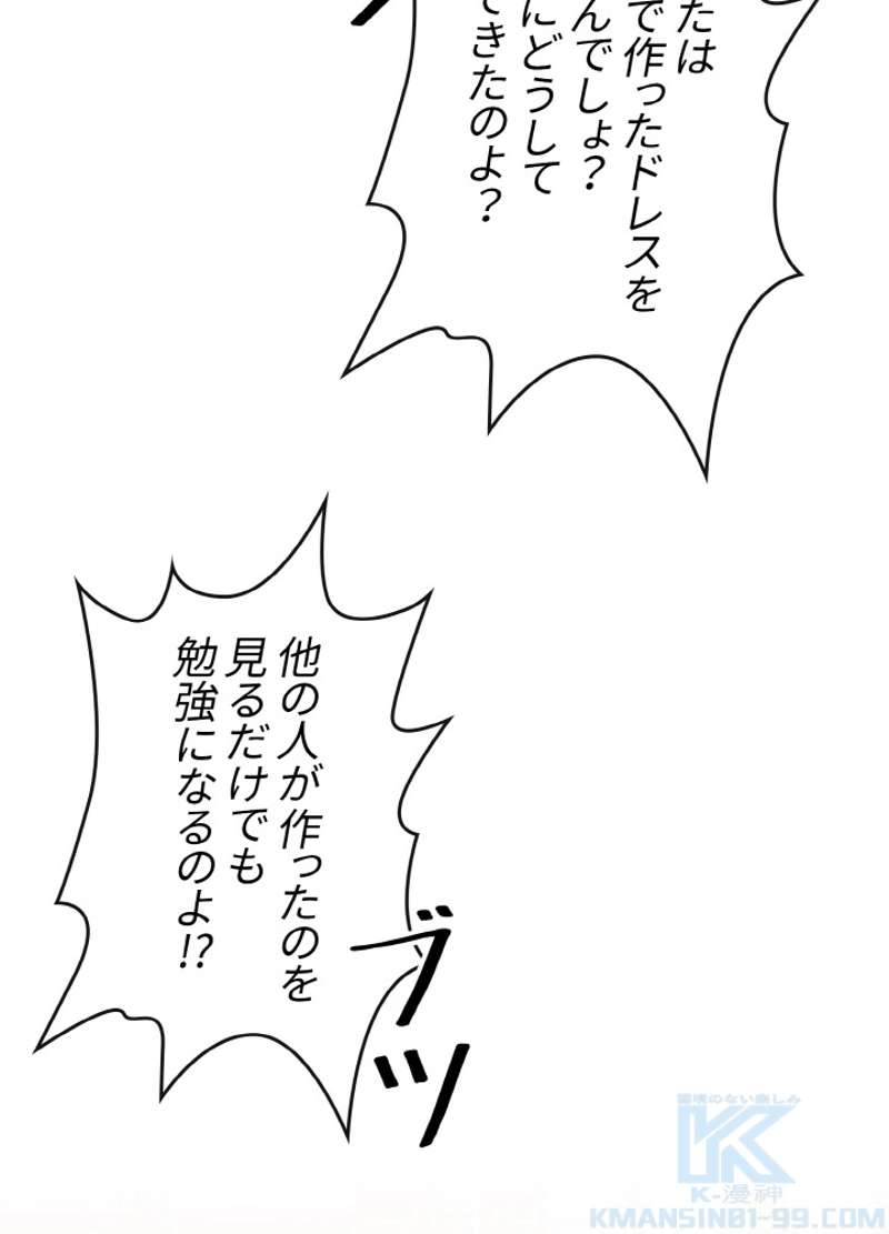 P43