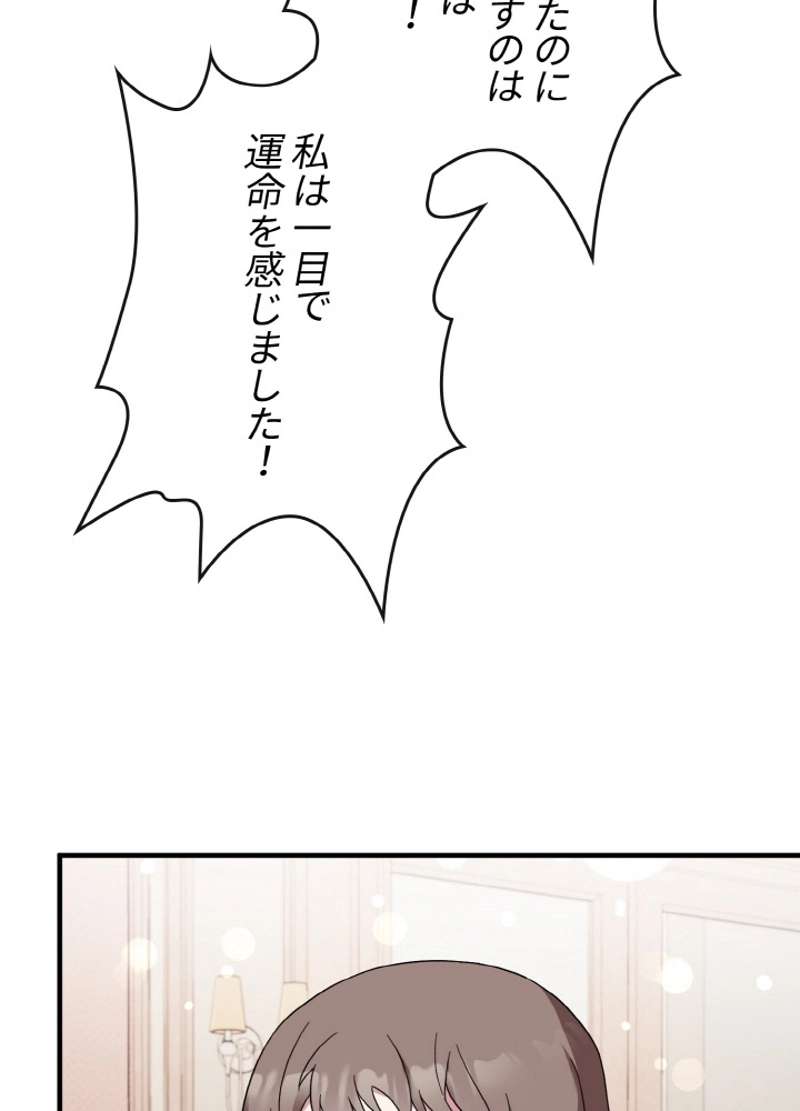 P59