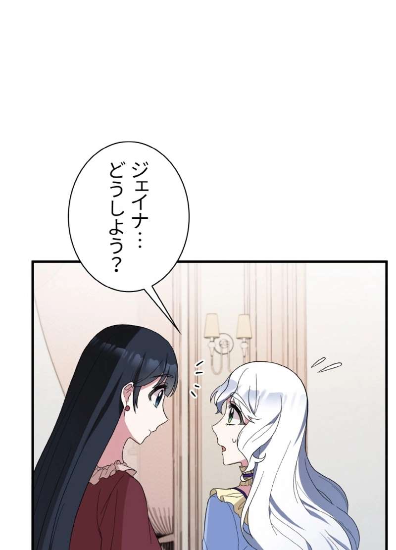 P62