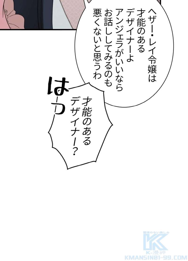 P64
