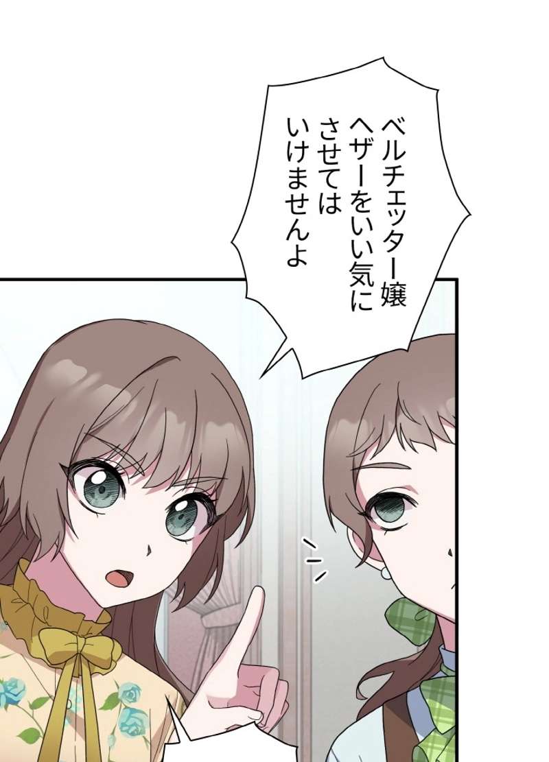 P65