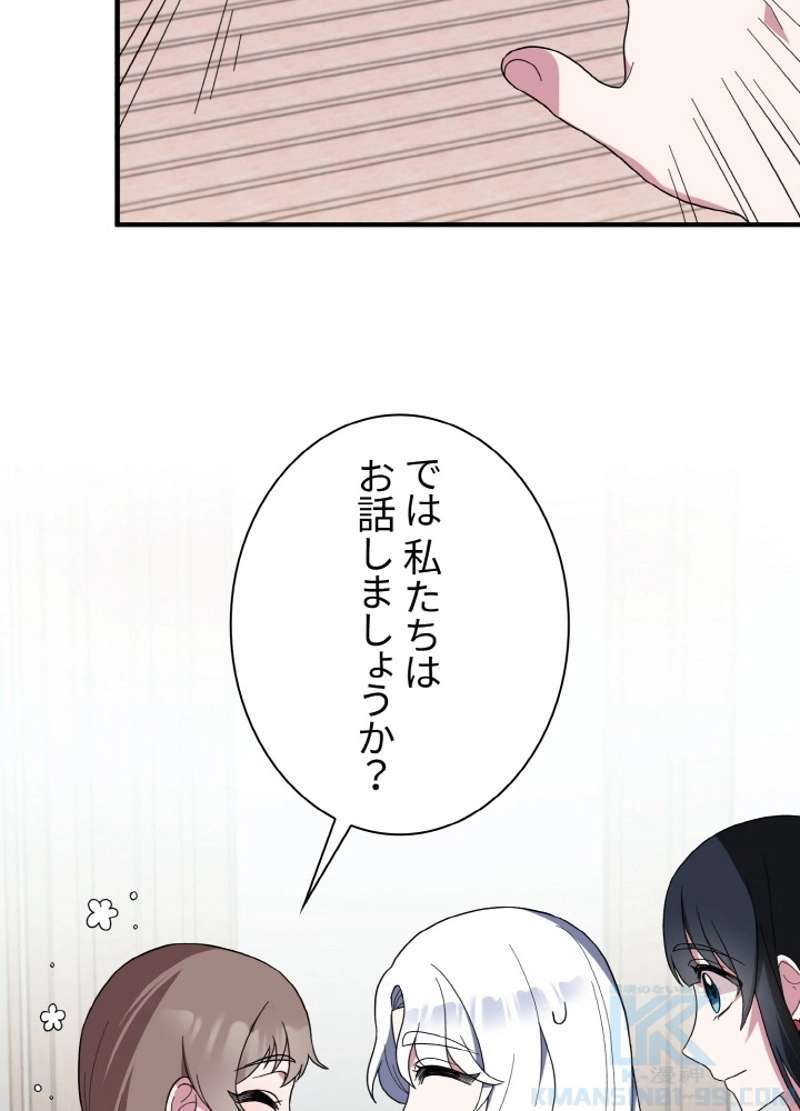P67