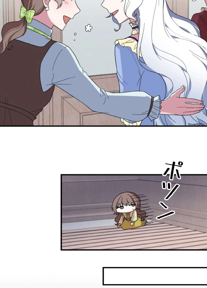 P68