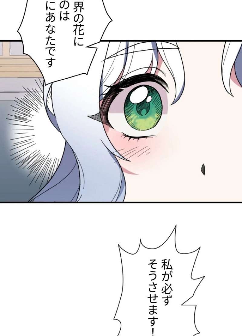 P83