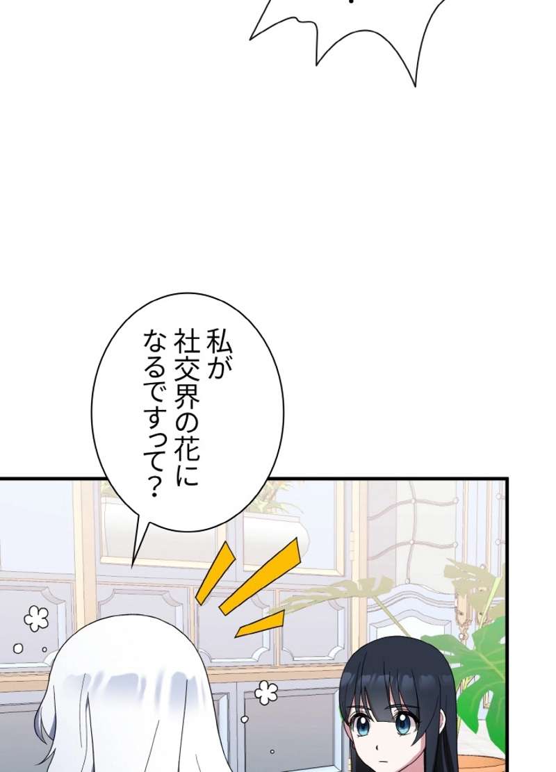 P84