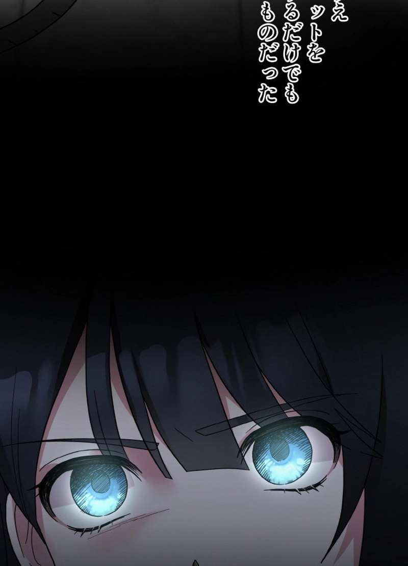 P92