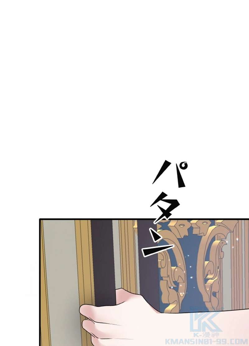 P46