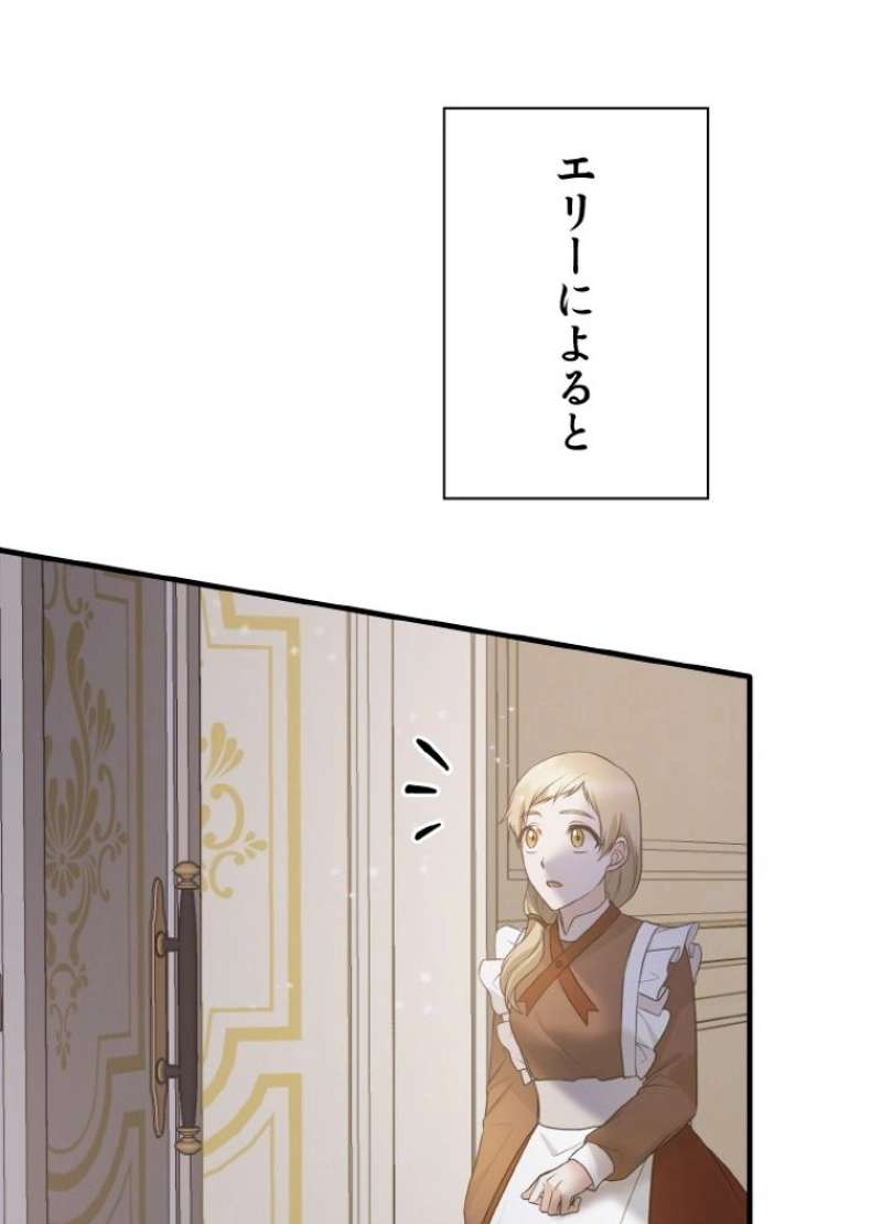 P56
