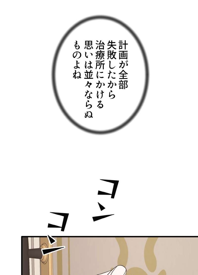 P63