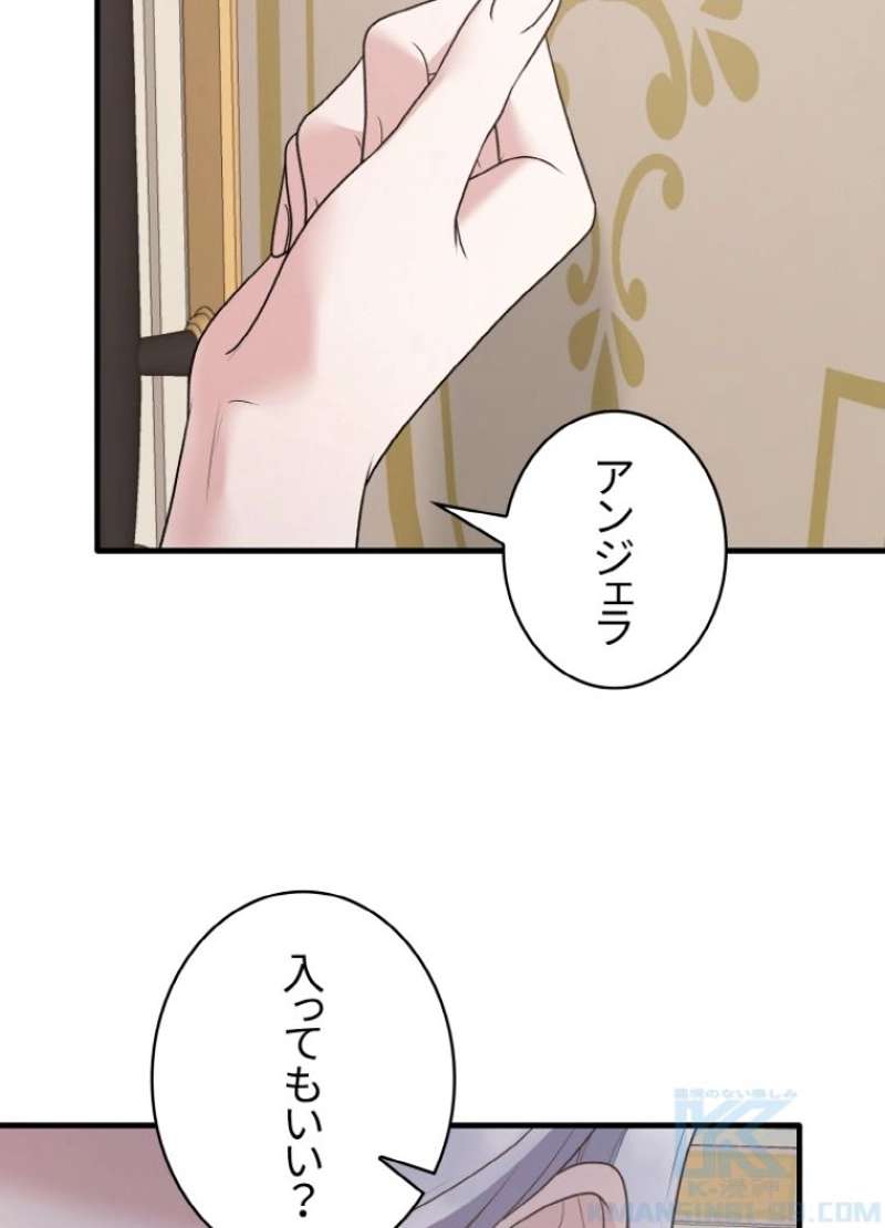 P64