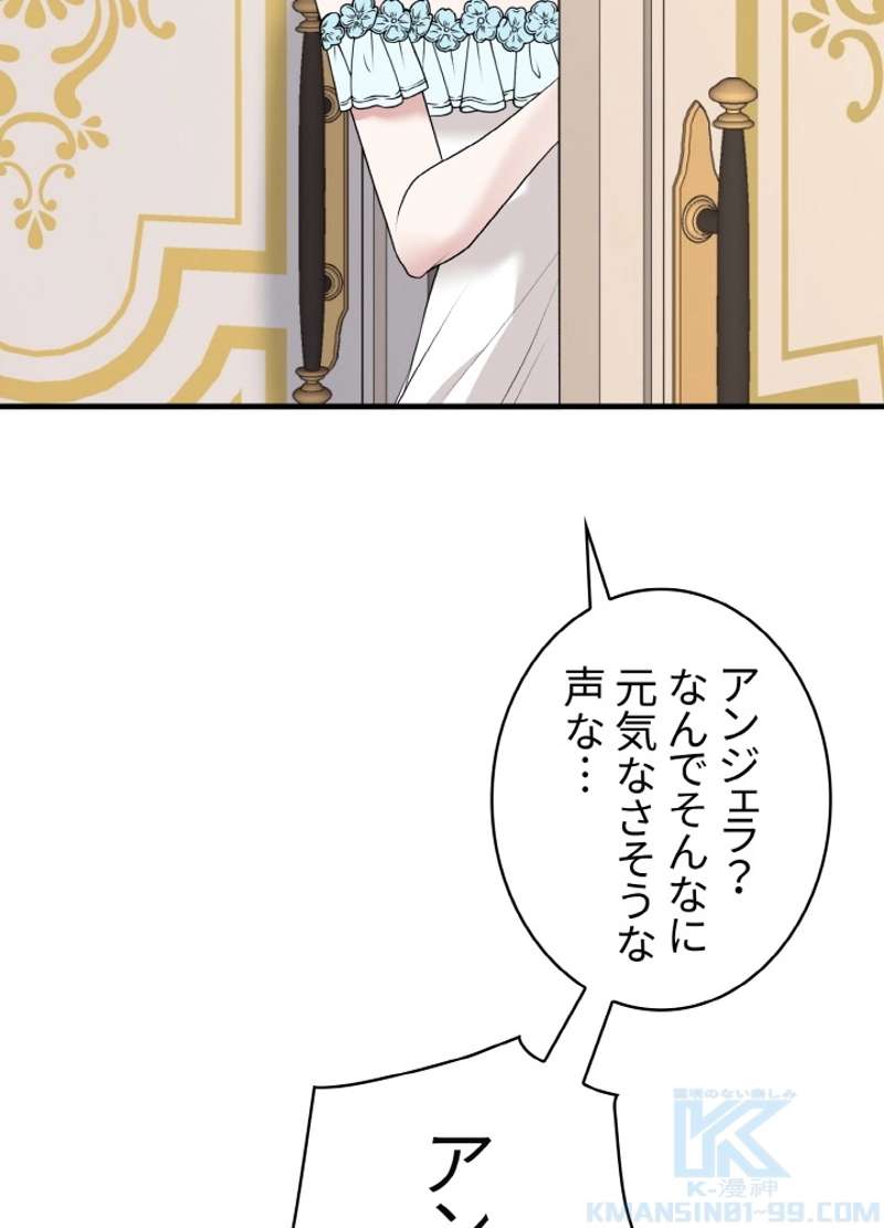 P67