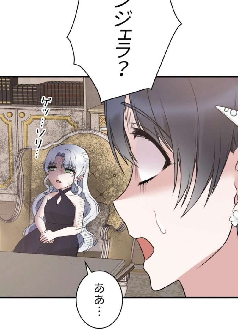 P68