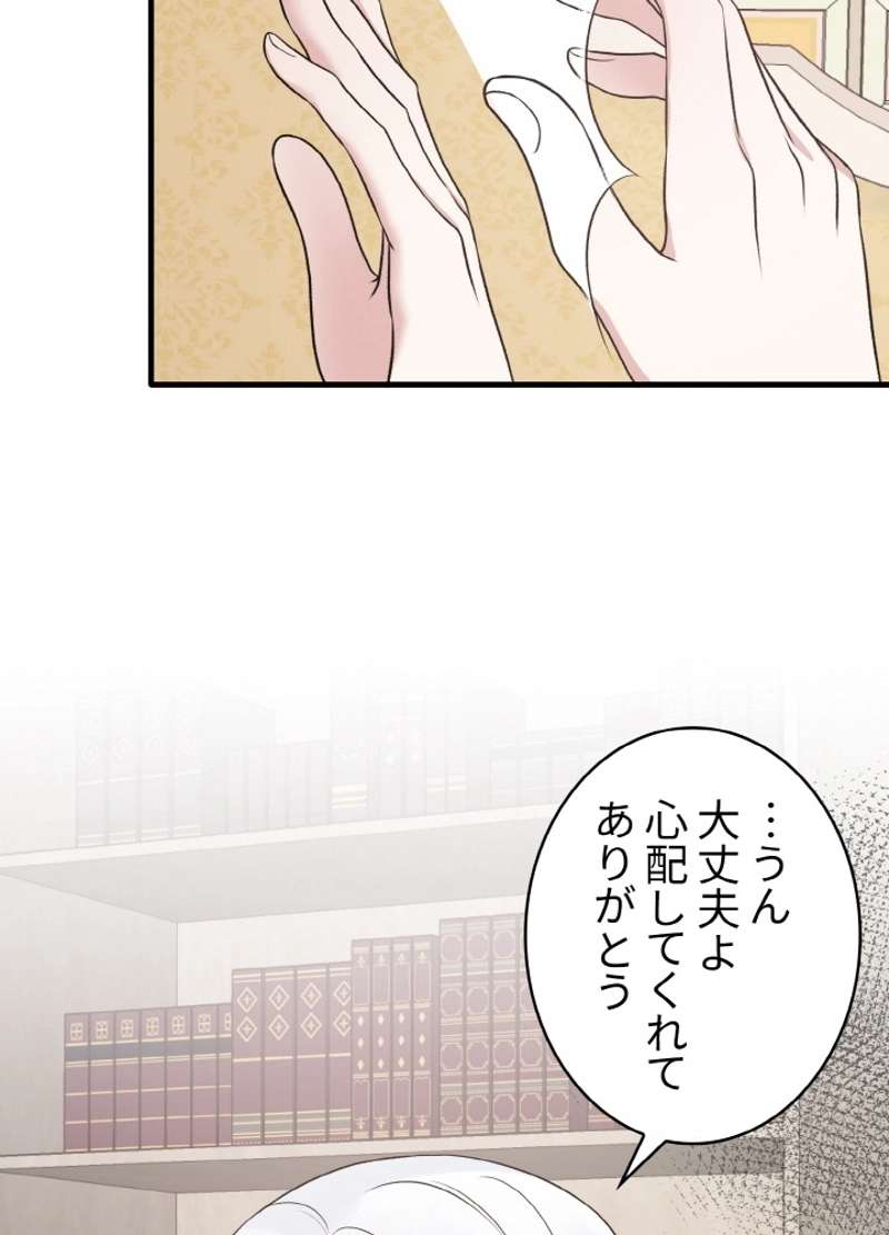 P72