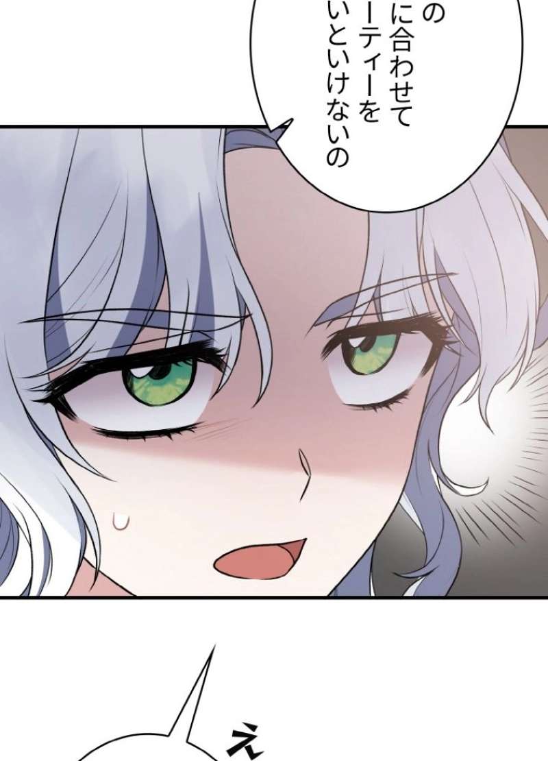 P78