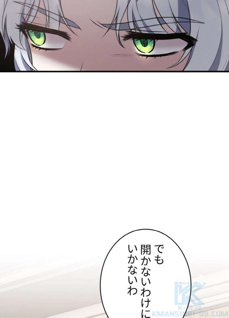 P85