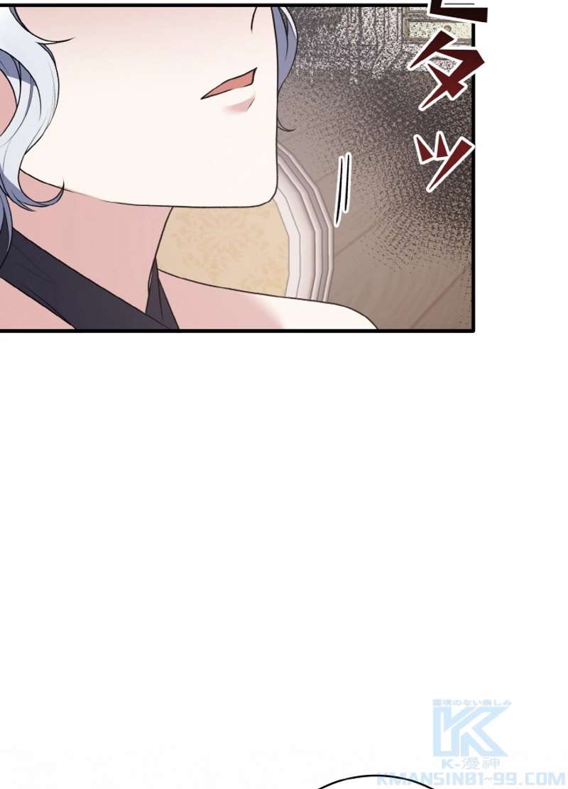 P88