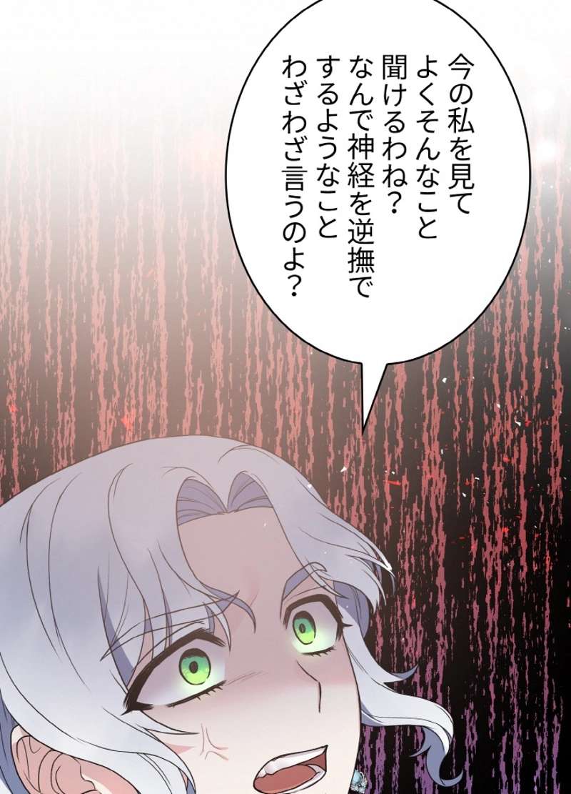 P89