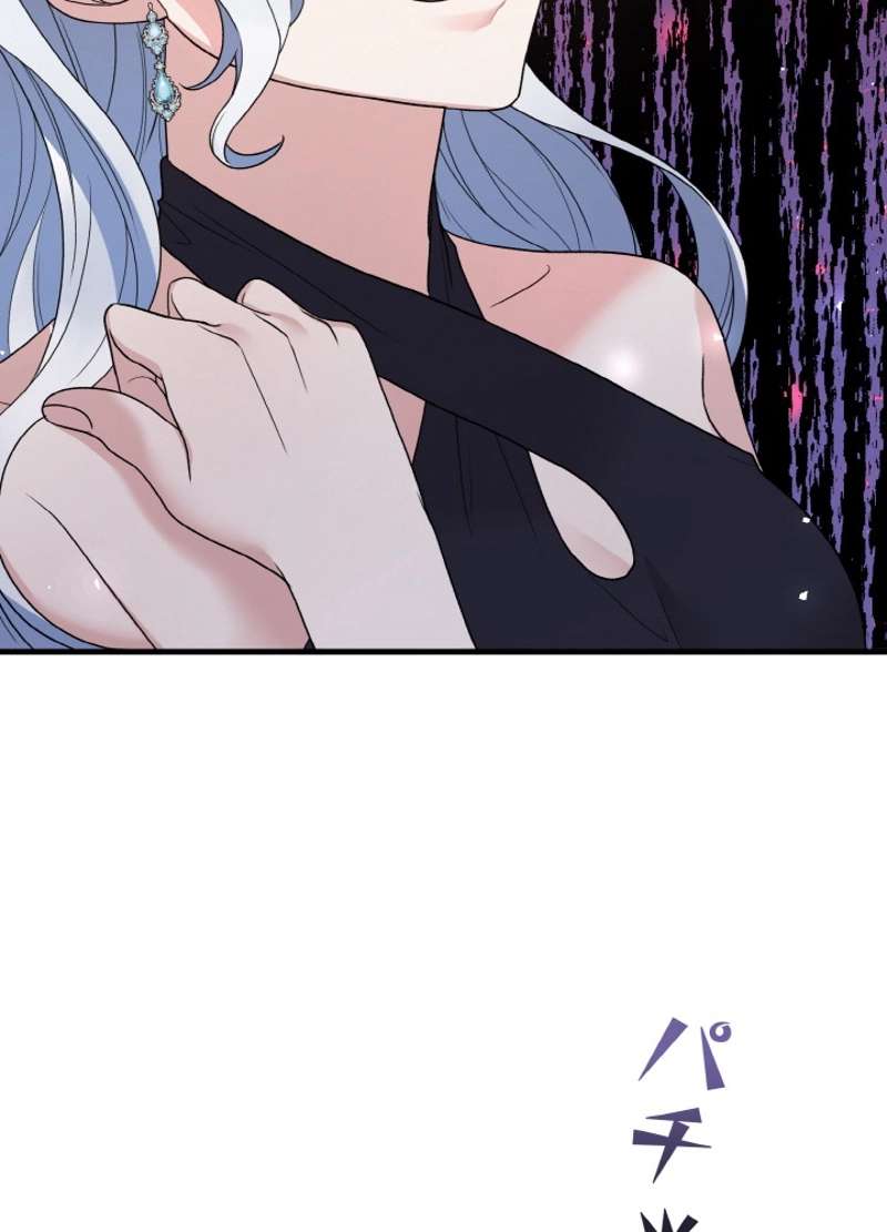 P90