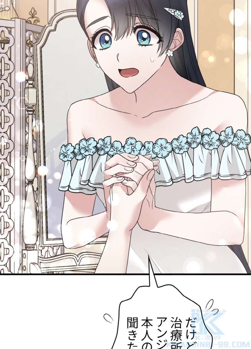 P94