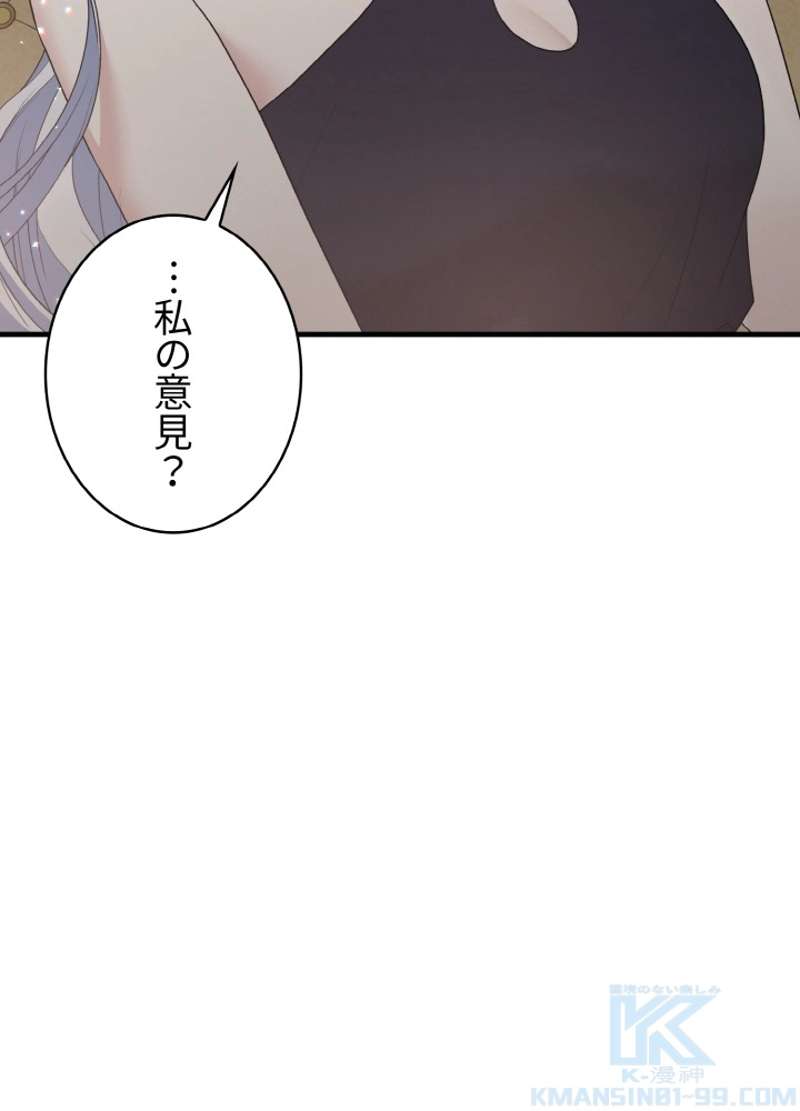 P97