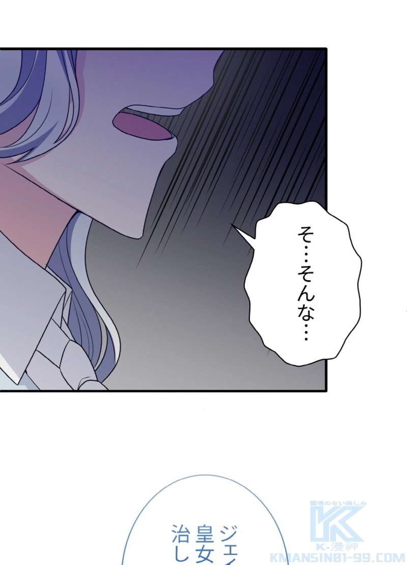 P103