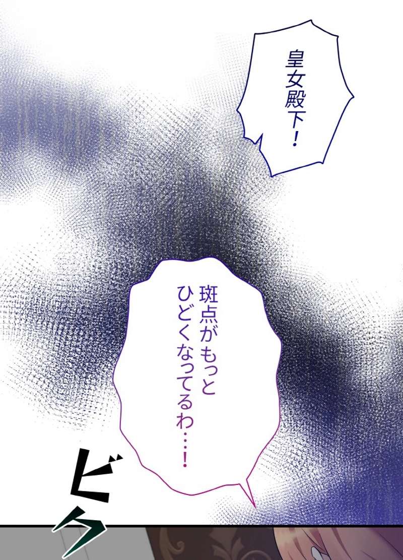 P48