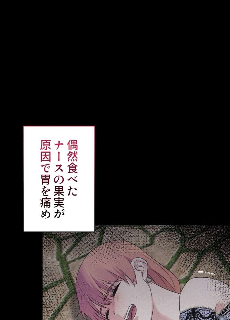 P59