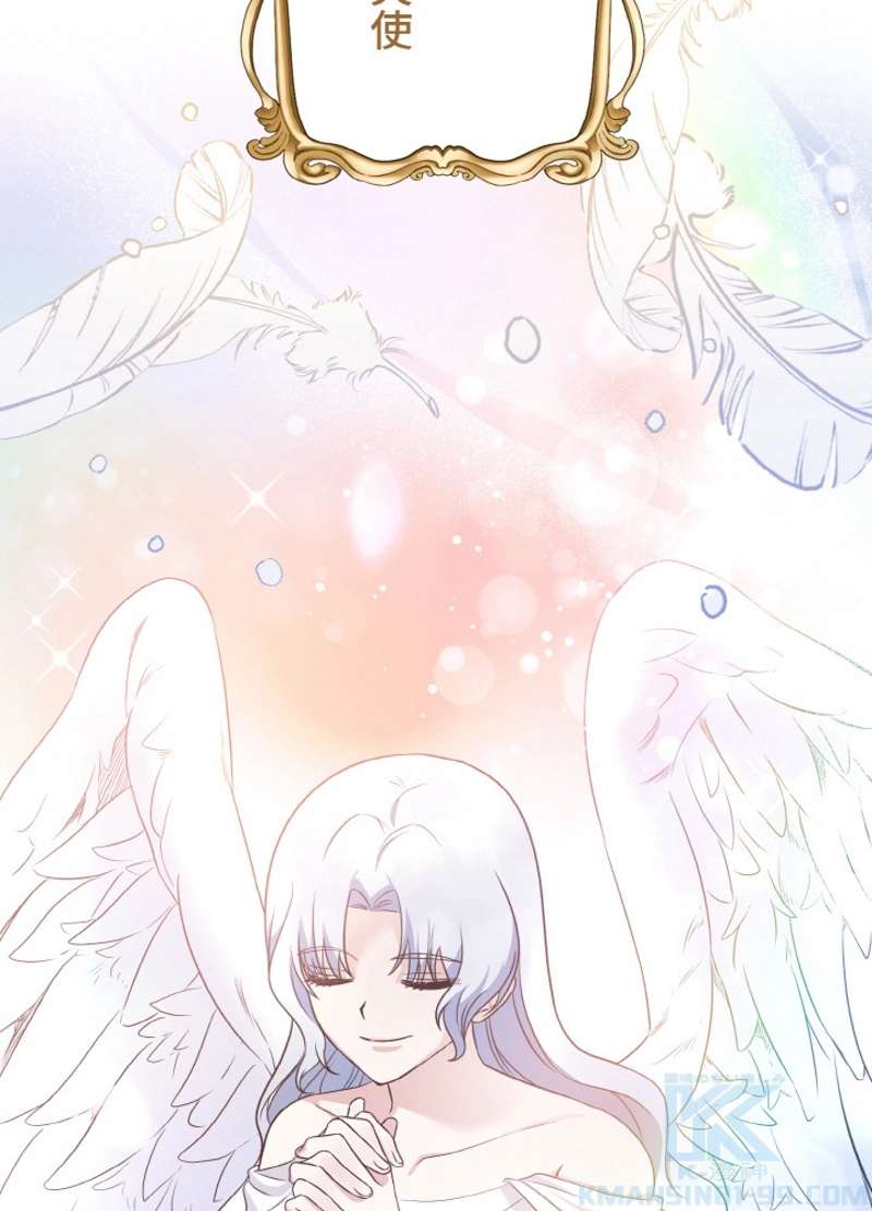 P64