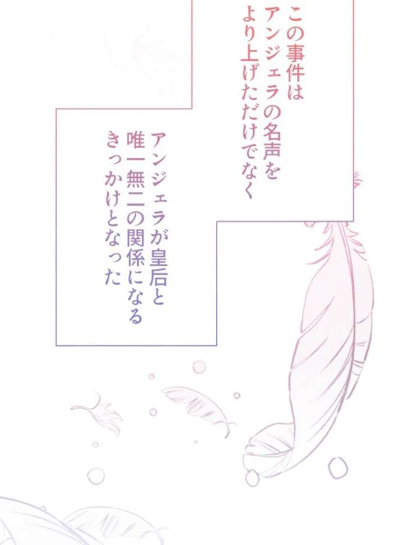 P66