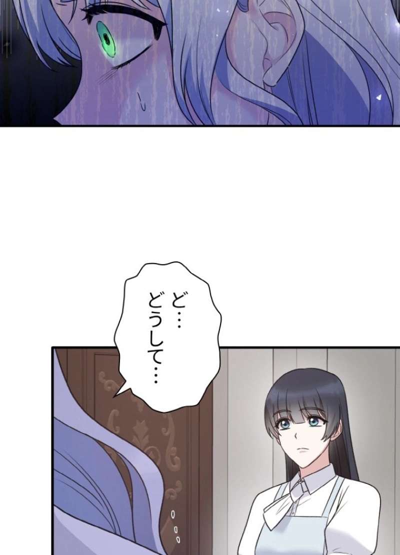 P68
