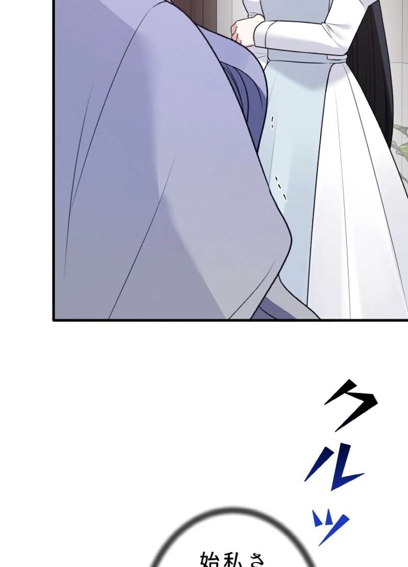 P69