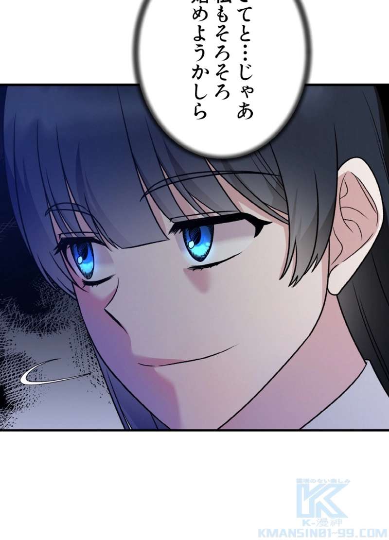 P70