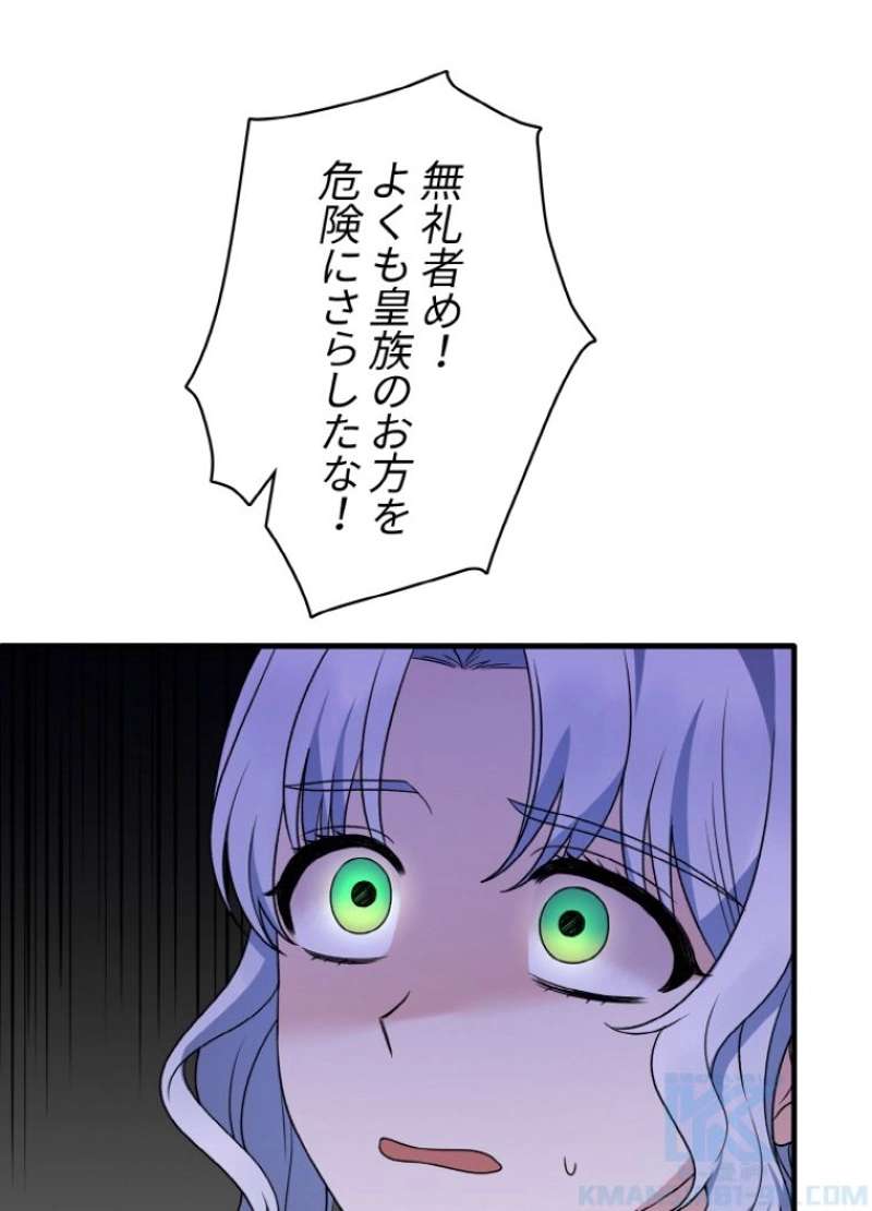 P82