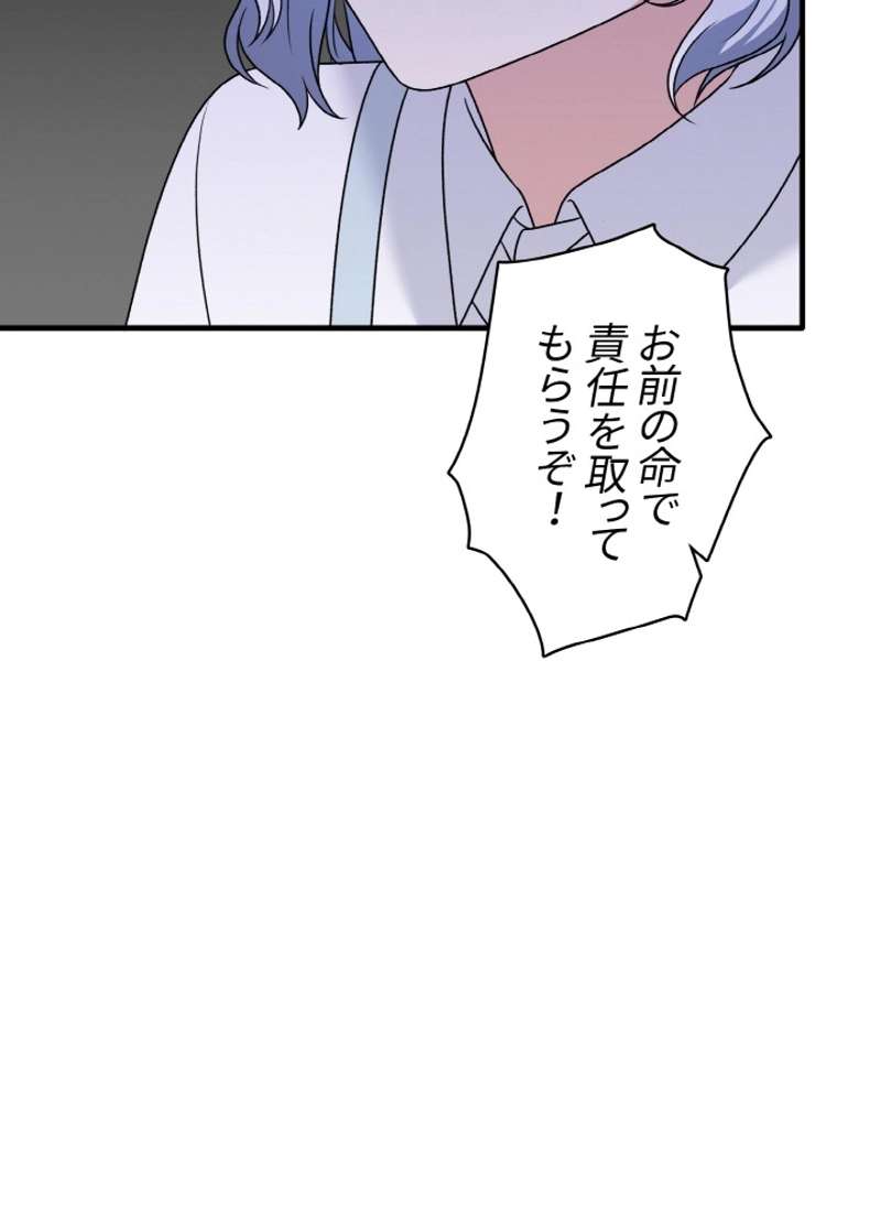 P83