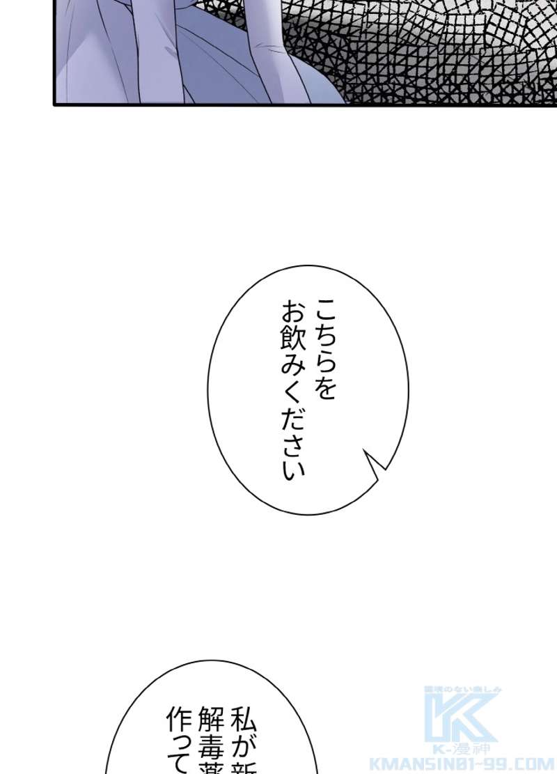 P85