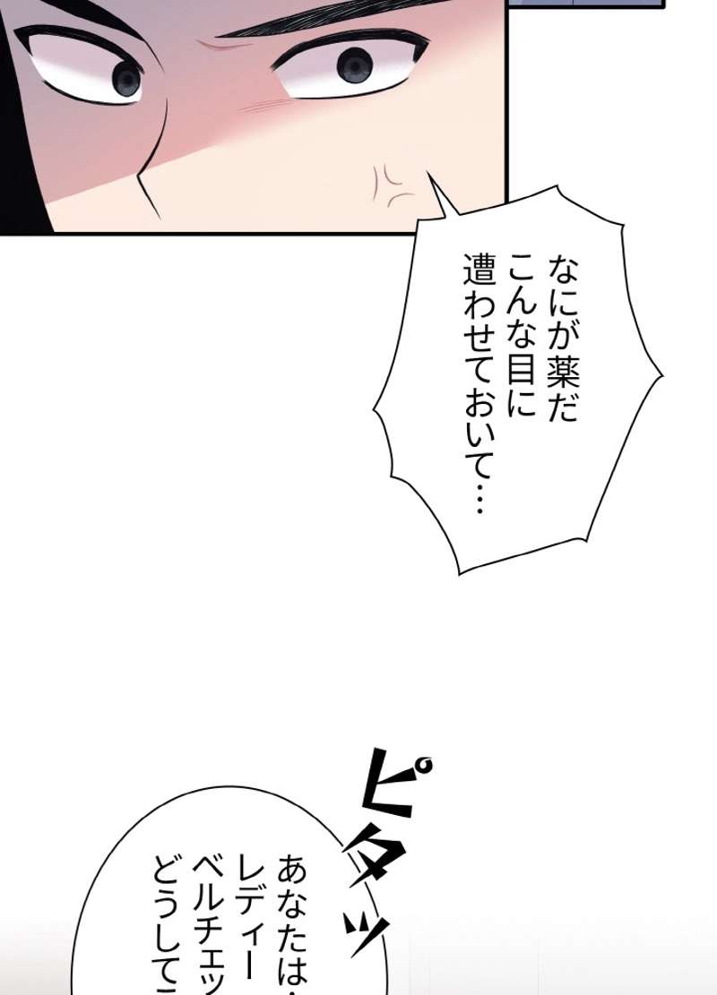 P87