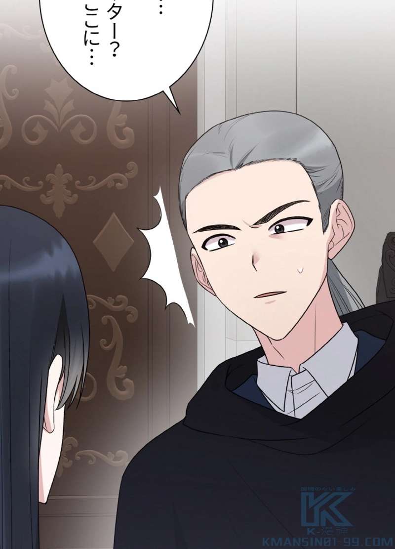 P88