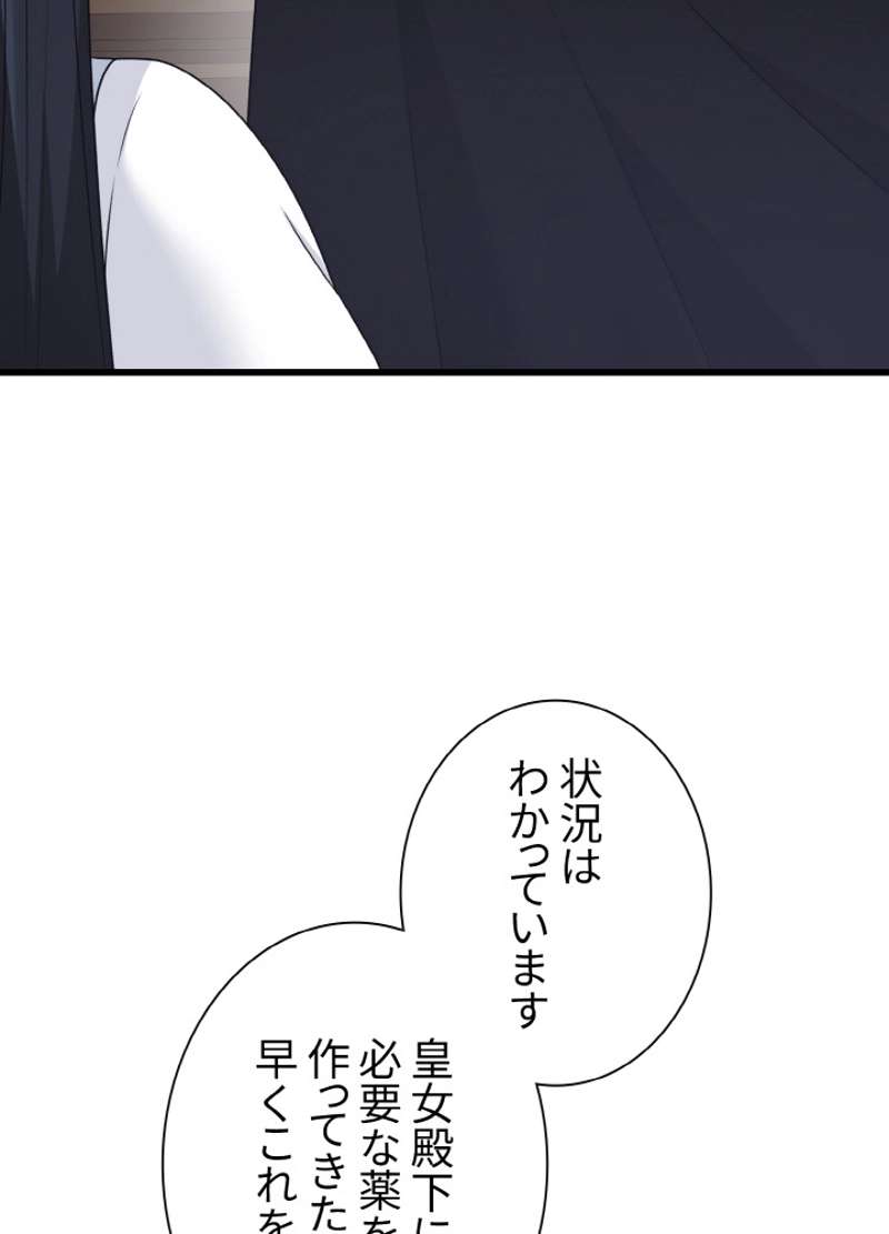 P89