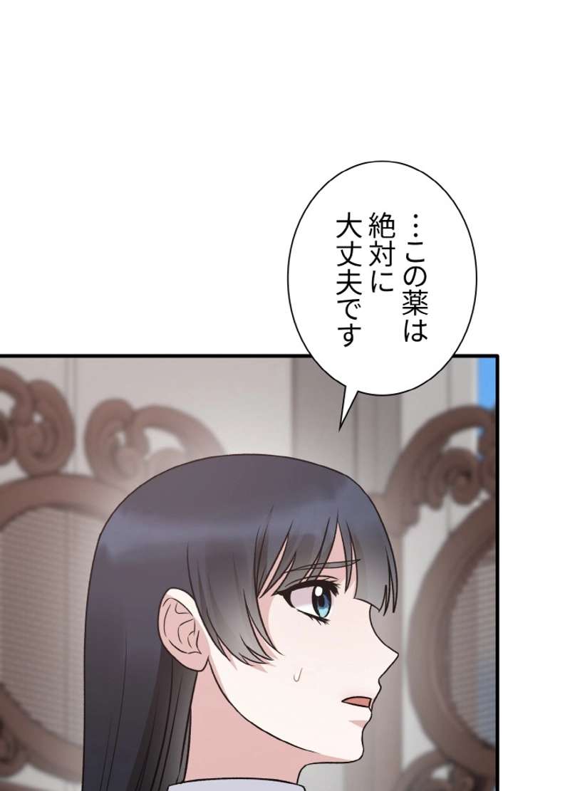 P92