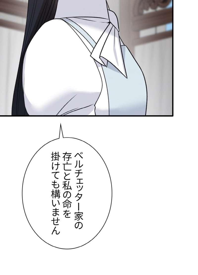 P93