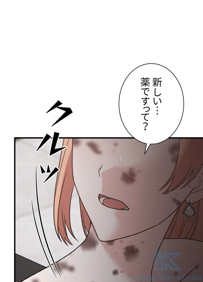 P94