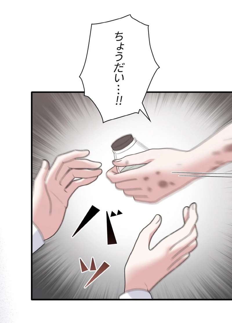 P96