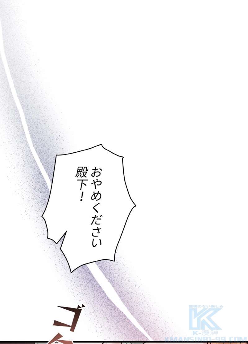 P97