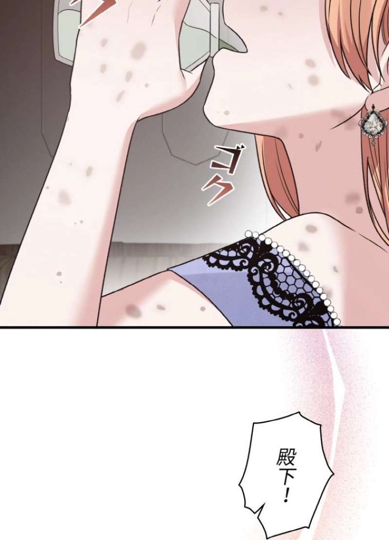P98