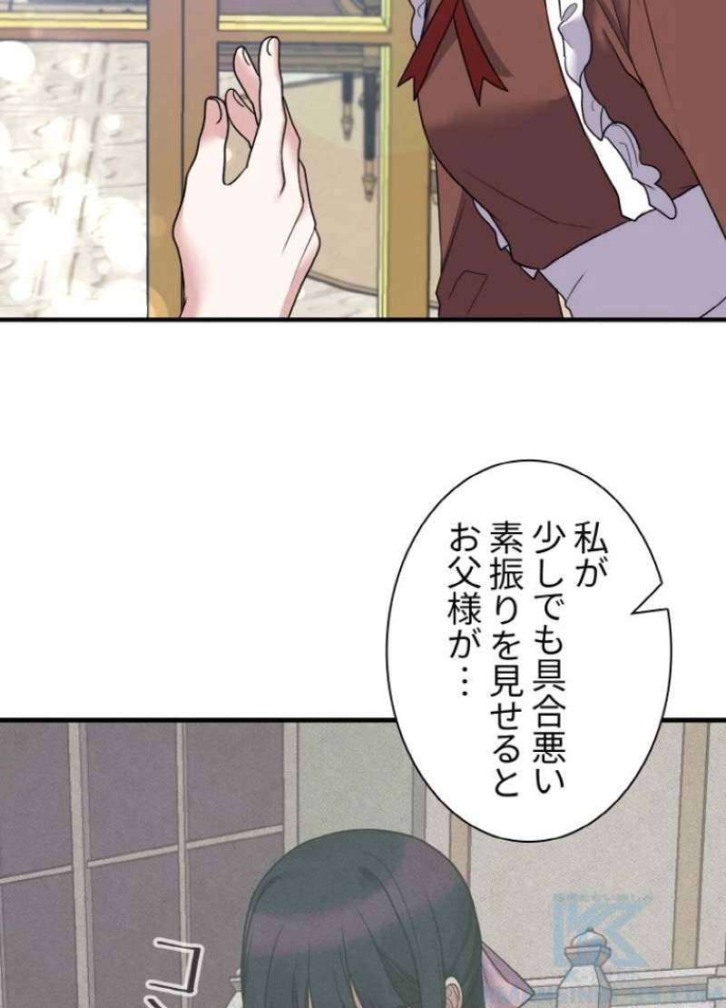 P34