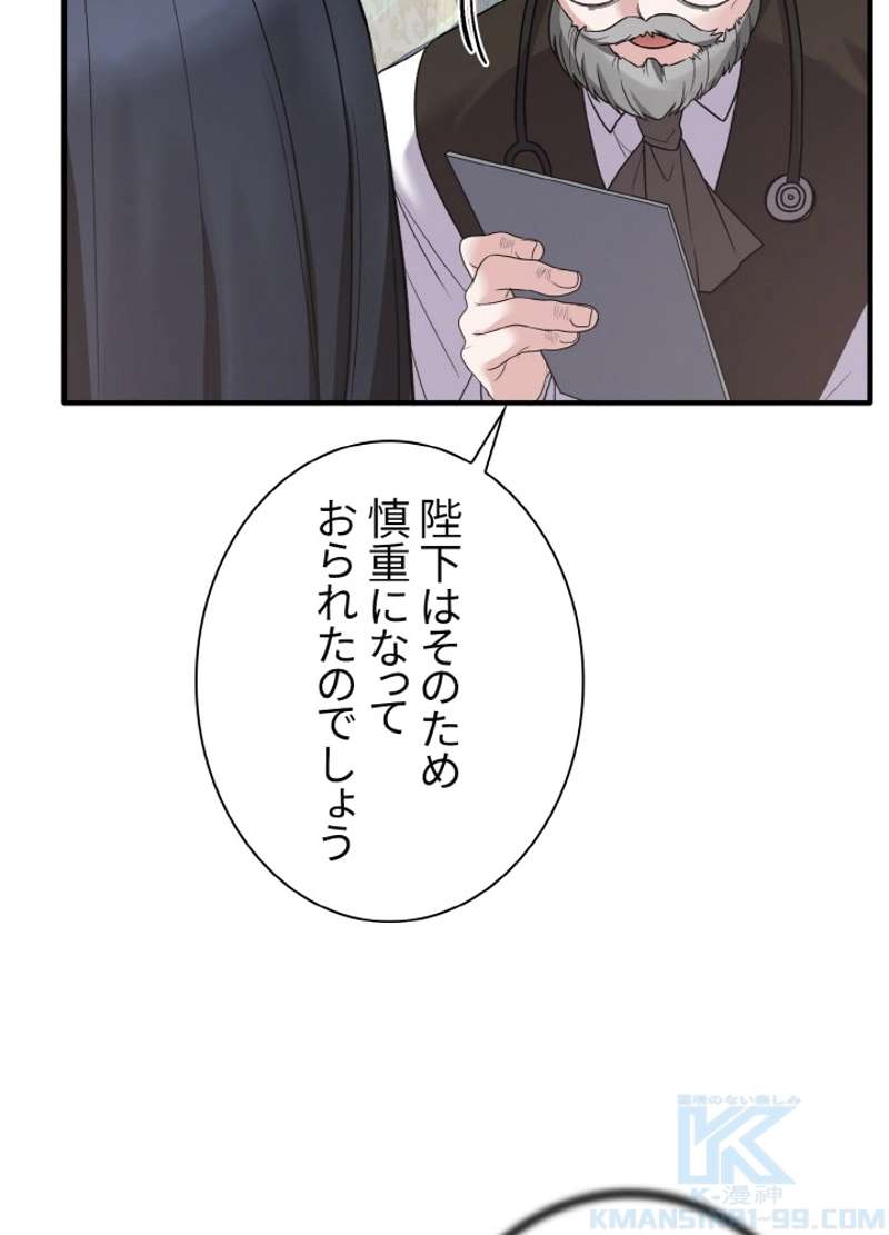 P37