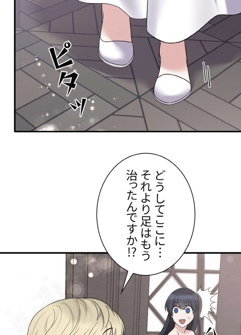 P51